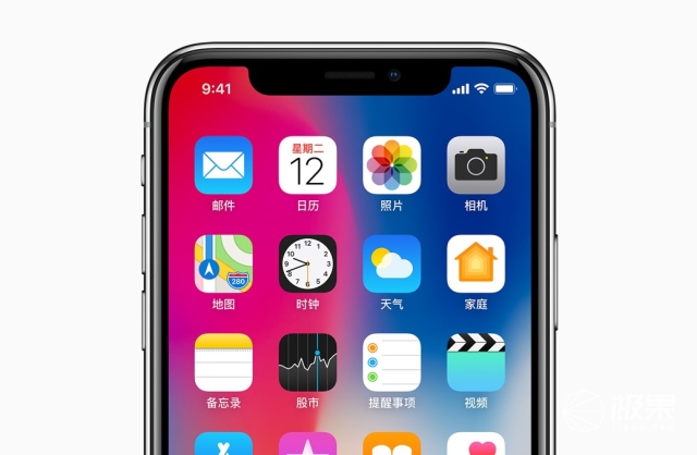 凯时k8官网，iPhone X拆解：内部结构大不同两块电池！